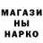 Метадон белоснежный Ibolya Gordan