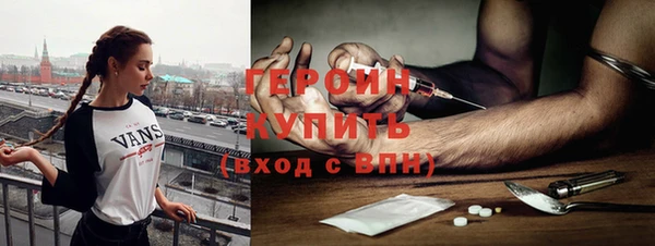 mix Балахна