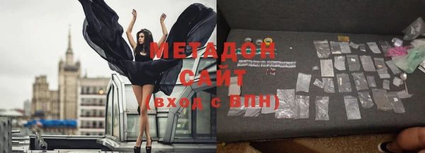 mix Балахна