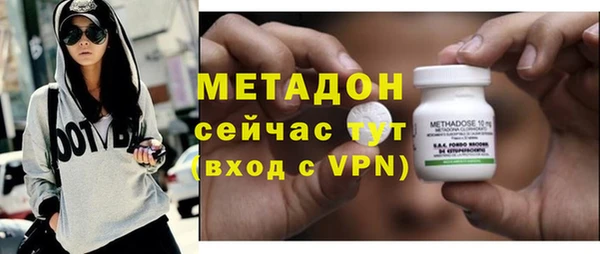 соль ск Балабаново