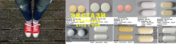 Альфа ПВП Баксан