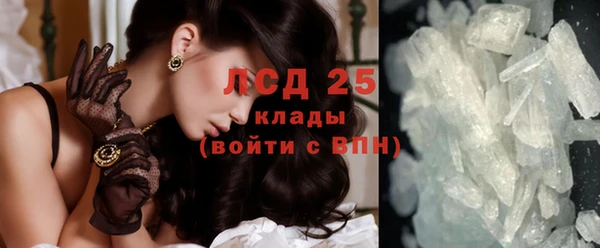 mix Балахна