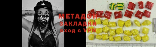 Альфа ПВП Баксан