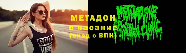 Альфа ПВП Баксан
