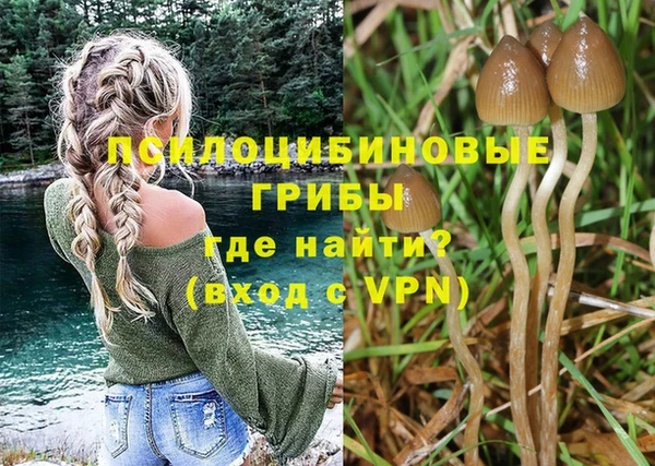 mix Балахна
