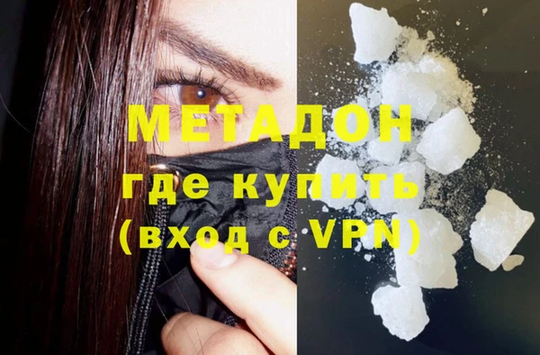 Альфа ПВП Баксан