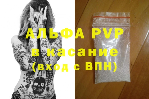 mix Балахна