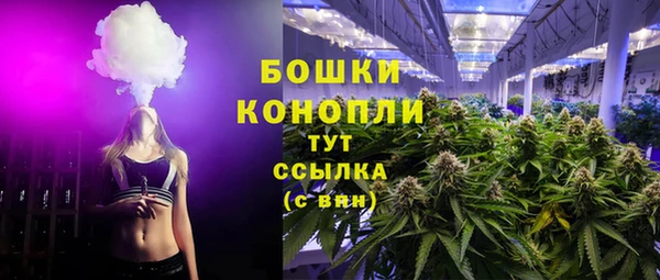 меф Белая Калитва