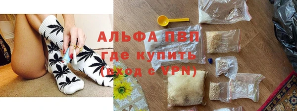 mix Балахна