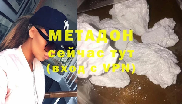 соль ск Балабаново