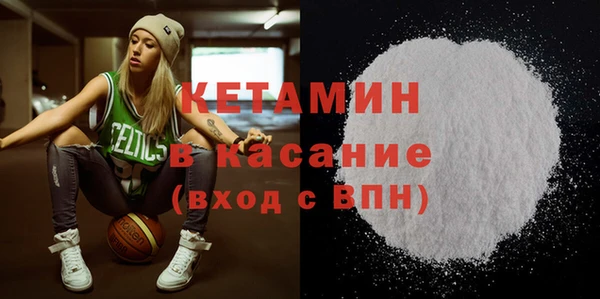Альфа ПВП Баксан