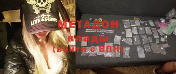 mix Балахна