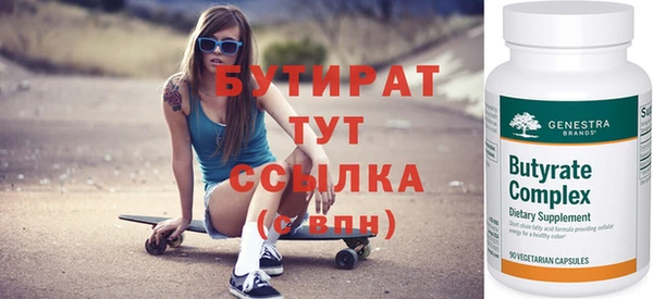 mix Балахна