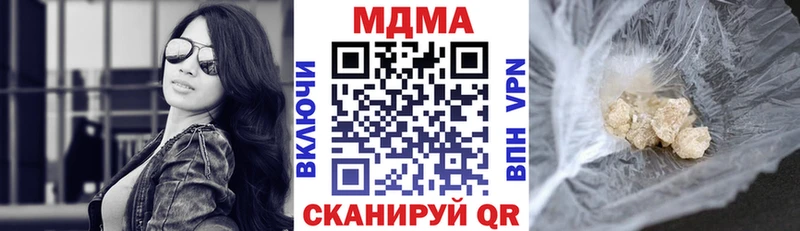 omg как войти  Короча  МДМА VHQ 