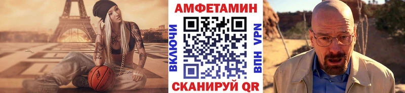 где купить наркоту  Короча  Метамфетамин кристалл 