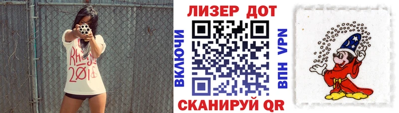 Марки NBOMe 1500мкг  Короча 