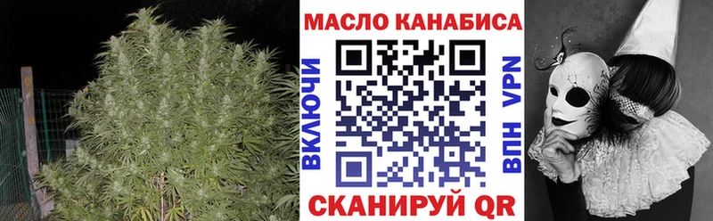 магазин продажи   Короча  ТГК вейп с тгк 